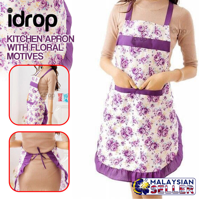 idrop Kitchen Apron [ Colorful Floral Motive Design ]