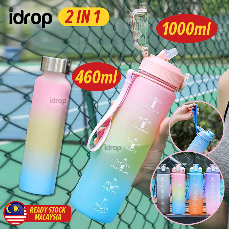 idrop [ 2 IN 1 ] Gradient Color Drinking Water Bottle Set [ 1000ml + 460ml ] / Set Botol Minuman Warna Warni  2 Dalam 1