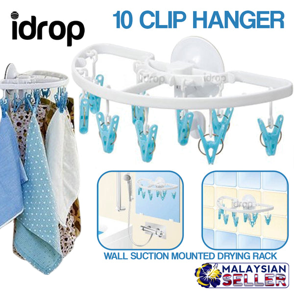 idrop 10-CLIP Drying Rack Wall Suction Mount