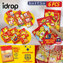 idrop [ CNY ] Chinese New Year Tiger Ang Pao Red Envelope [ SMALL ] / Sampul Duit Tahun Baru Cina Tahun Harimau / 红包^小(虎) 老虎铜版纸红包