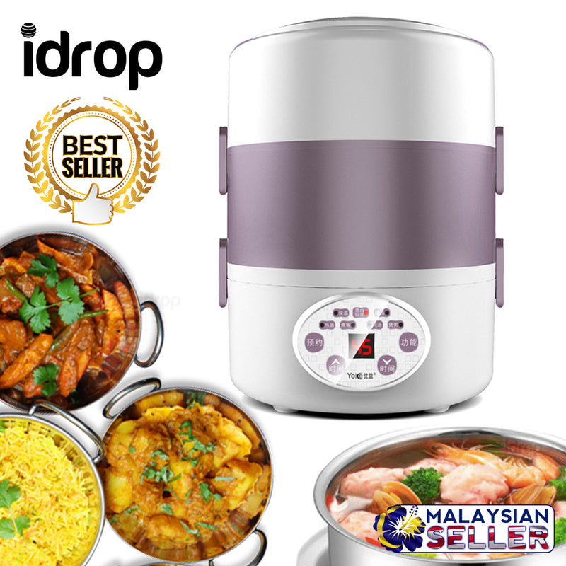 idrop 2L LUNCH BOX - 3 Layer Portable Electric Rice Cooker Food Container