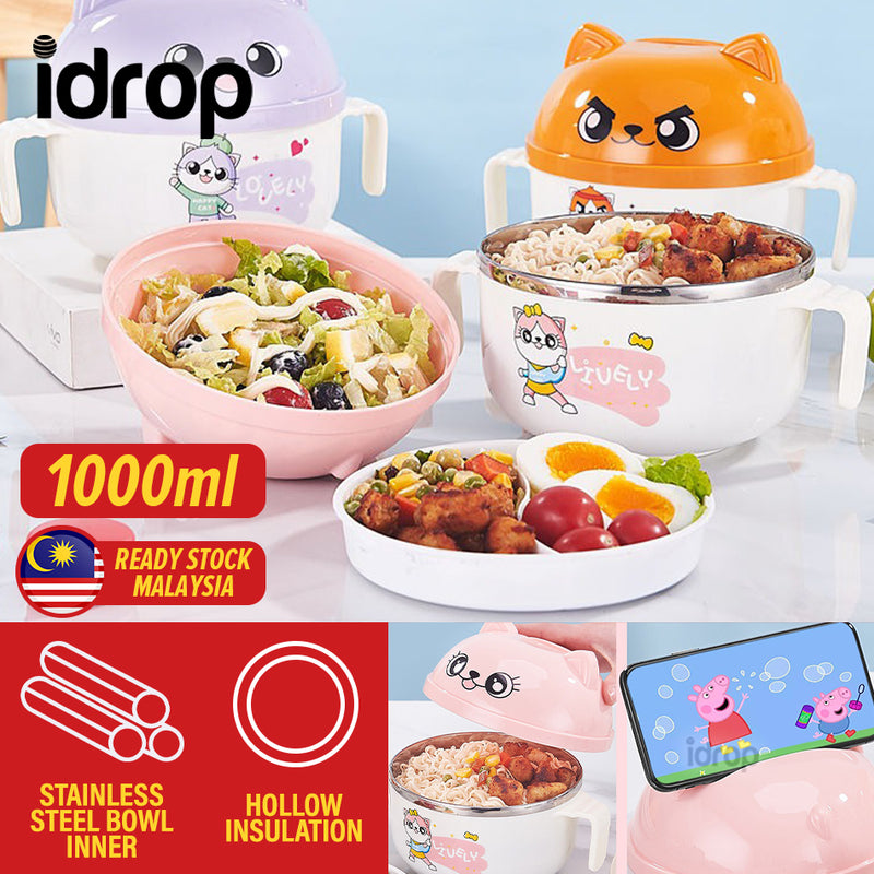 idrop [ 1000ml ] Stainless Steel Instant Noodle Food Bowl Eating Cup / Mangkuk Makanan / 不锈钢萌猫泡面杯