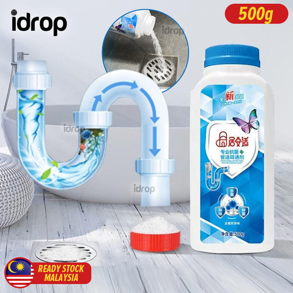 idrop [ 500g ] Pipe Dredging Agent Sewer Clog Remover Dissolvent / Serbuk Pencuci Saluran Paip / 500G管道疏通剂(居安适)