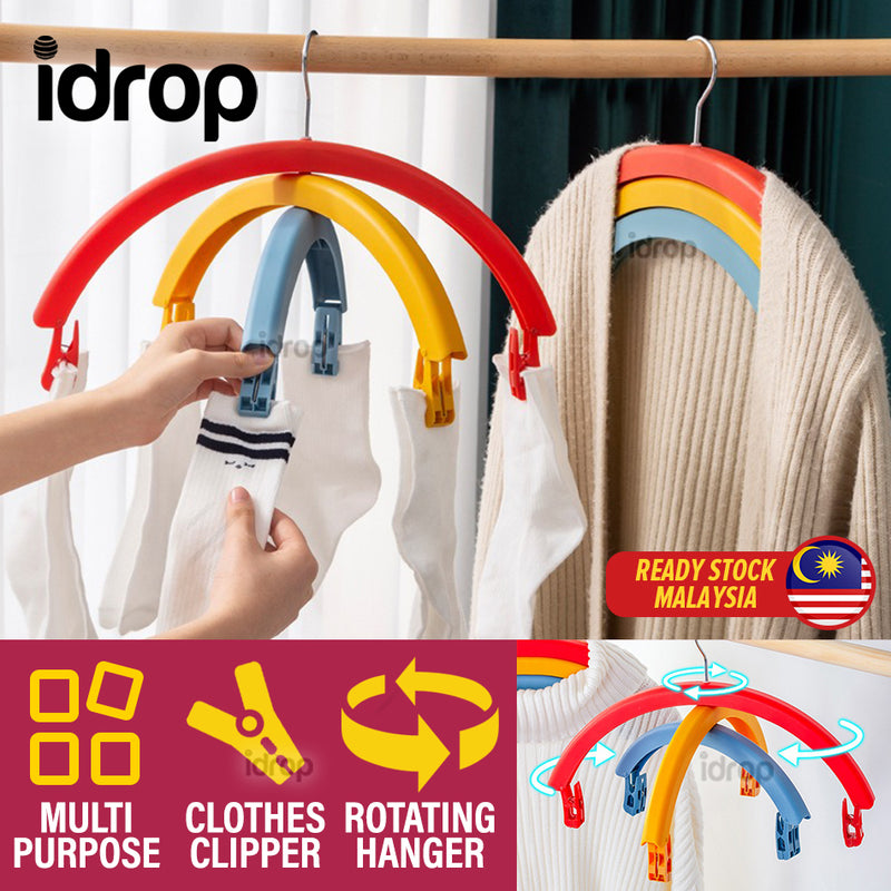 idrop Rotary Rotating Rainbow Clothes Hanger / Penyangkut Baju Pelangi Boleh Putar / 旋转彩虹衣架