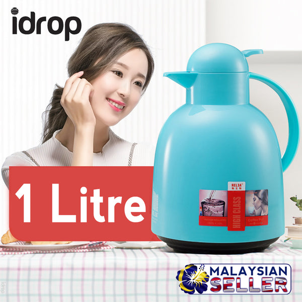 idrop DAYDAYS Coffee / Tea Drinking Jug Water Container [ 1 Litre / 1L ]