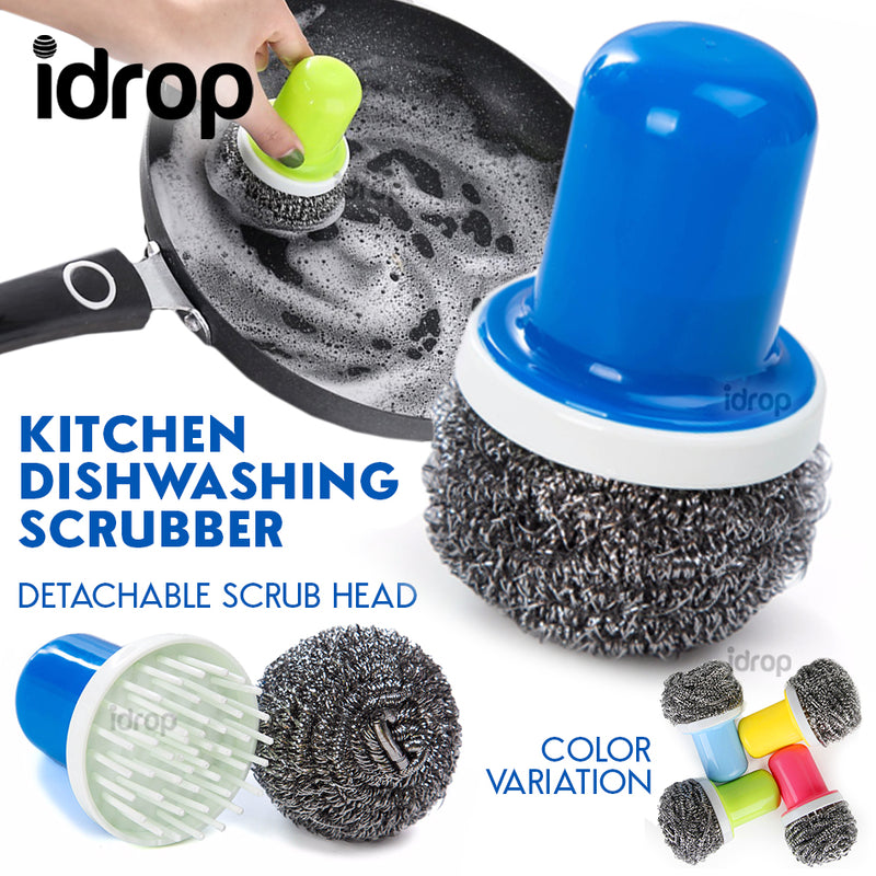 idrop Kitchen Dishwashing Cleaning Scrubber - Clean Scrub Brush