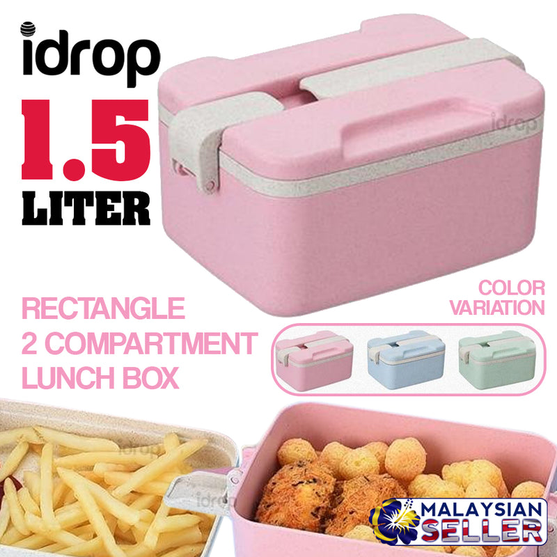 idrop 1.5L RECTANGLE LUNCH BOX - 2 Compartment Food Container