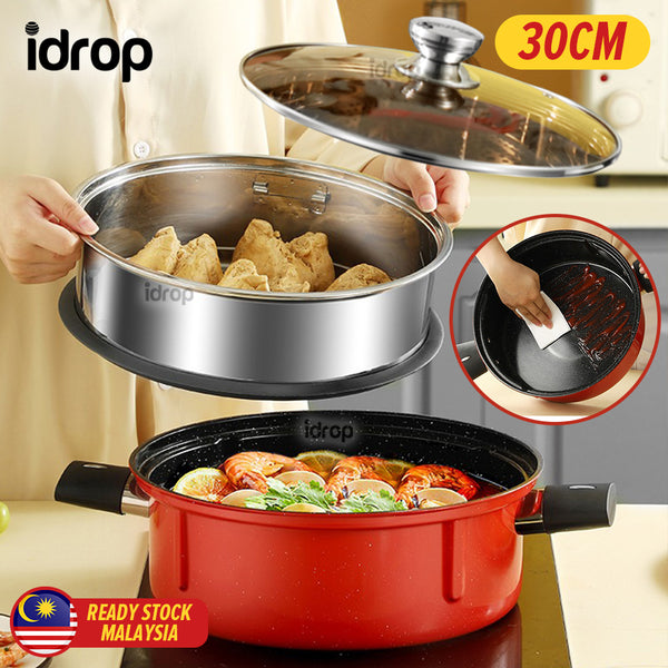 idrop [ 30CM ] Omnipotent Cooker Multifunction Maifan Stone Coating Nonstick Hotpot & Steamer / Periuk Masak & Stim Tidak Lekat / 30CM思玛特全能锅