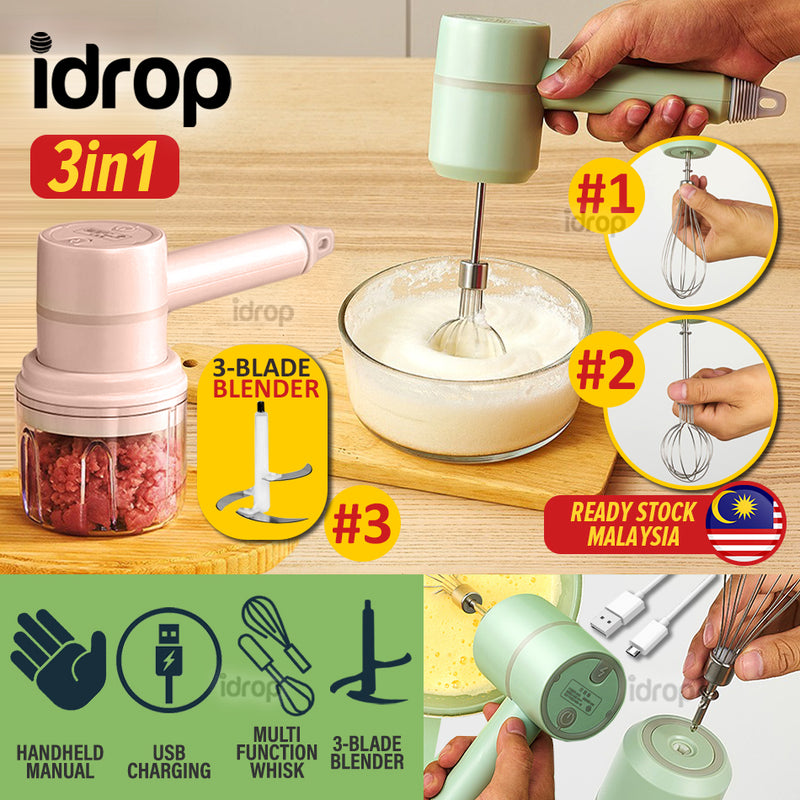 idrop [ 3 IN 1 ] Kitchen Meat Blender & Multifunction Whisk USB Charging / Mesin Kisar & Pembancuh Adunan / 三合一手持搅肉搅蛋器(多功能打蛋器)