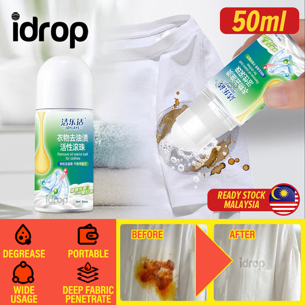 idrop [ 50ml ] Clothing & Fabric Portable Degreasing Cleaner Roller Stain Remover / Pencuci Kotoran Kain dan Baju Mudah Alih / 50ML衣物去油渍活性滚珠(洁乐 适