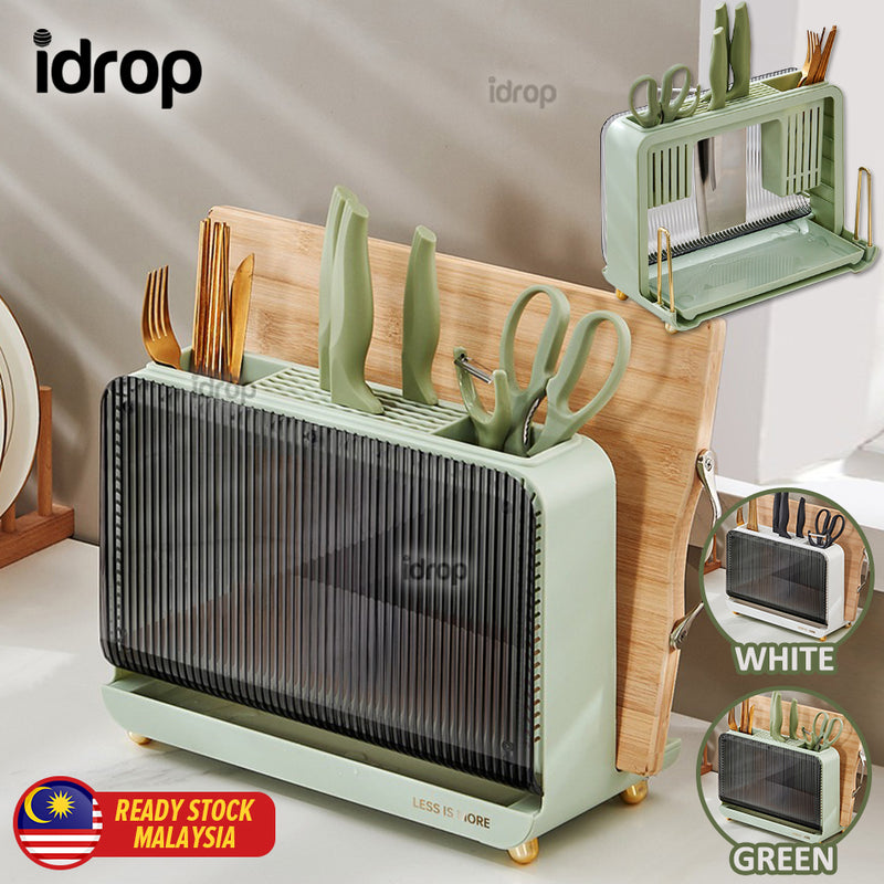 idrop Multifunction Kitchen Countertop Knife Utensil Cutting Board Holder Storage / Kotak Penyimpanan Perkakas Dapur / 新款多功能置刀架