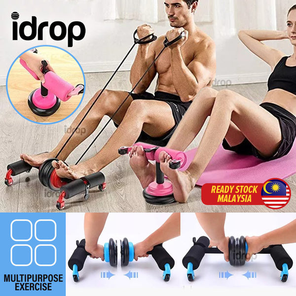 idrop Multifunctional Abdominal Fitness Wheel / Alat Bersenam Pelbagai Guna / 一机多用健身器