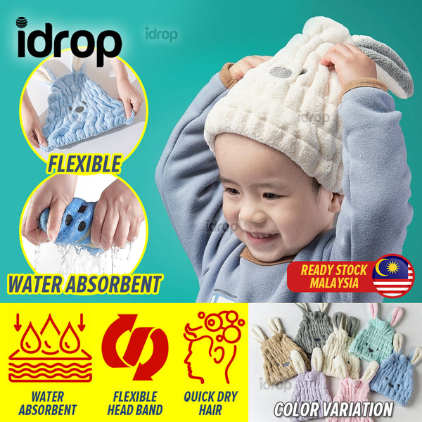 idrop Bunny Hair Quick Drying Water Absorbent Shower Cap / Topi Mandi Serap Air / 卡通浴帽包头干发巾(单个包 )