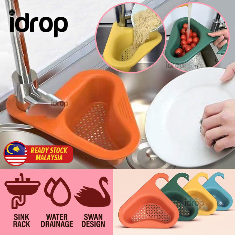 idrop Plastic Swan Draining Sink Basket / Bakul Cuci Bucu Sinki Corak Angsa / 塑料天鹅沥水篮
