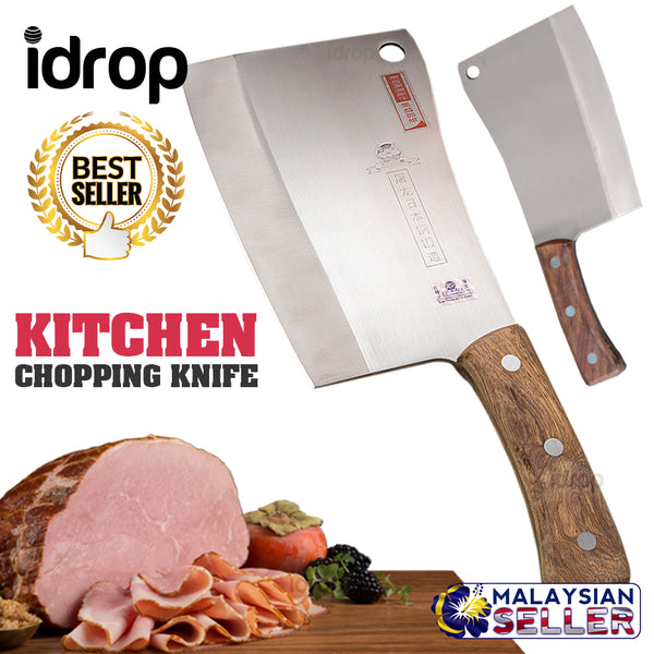 idrop [ DY-012 ] Kitchen Chopping Knife