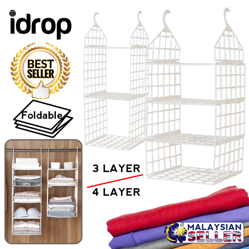 idrop SPACE SAVING Foldable Compact Hanging Closet Clothes Rack Shelf [ 3 Layer / 4 Layer ]