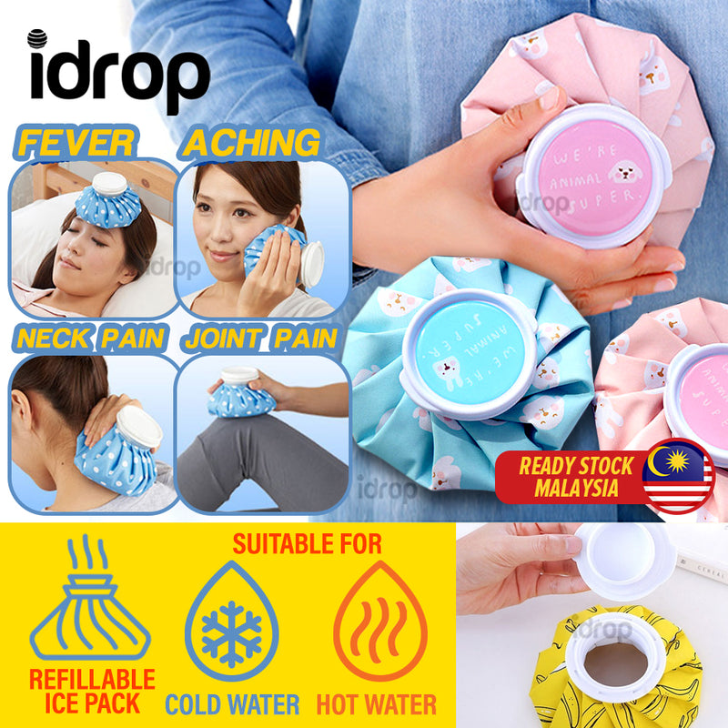 idrop ICE PACK Multipurpose Physiotherapy Treatment Bag Suitable for Hot & Cold Water Refill