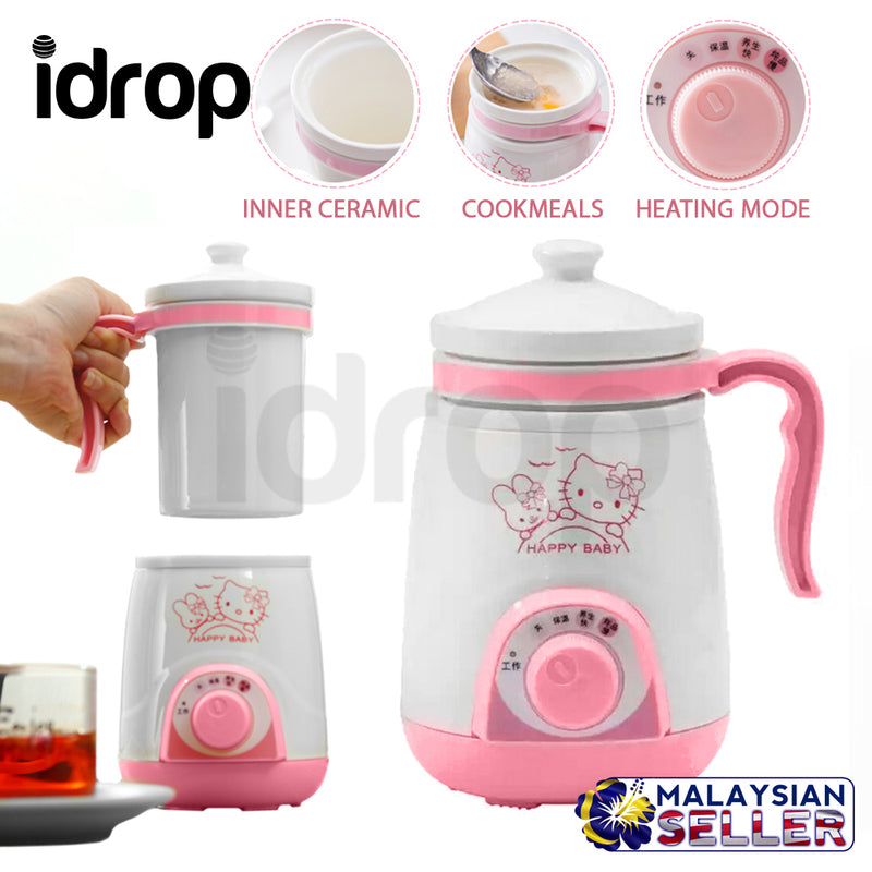 idrop Multifunction Electric Mini Compact Portable Drinking Boiling Cooking Jug Cup