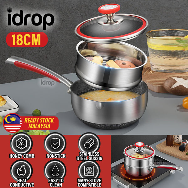 idrop [ 18CM ] Stainless Steel SUS316 Nonstick Honeycomb Single Handle Milk Pot + Steamer Layer / Periuk Masak Susu Keluli Tahan Karat + Pengukus / 316不锈钢双面蜂窝单柄奶锅+蒸笼18CM