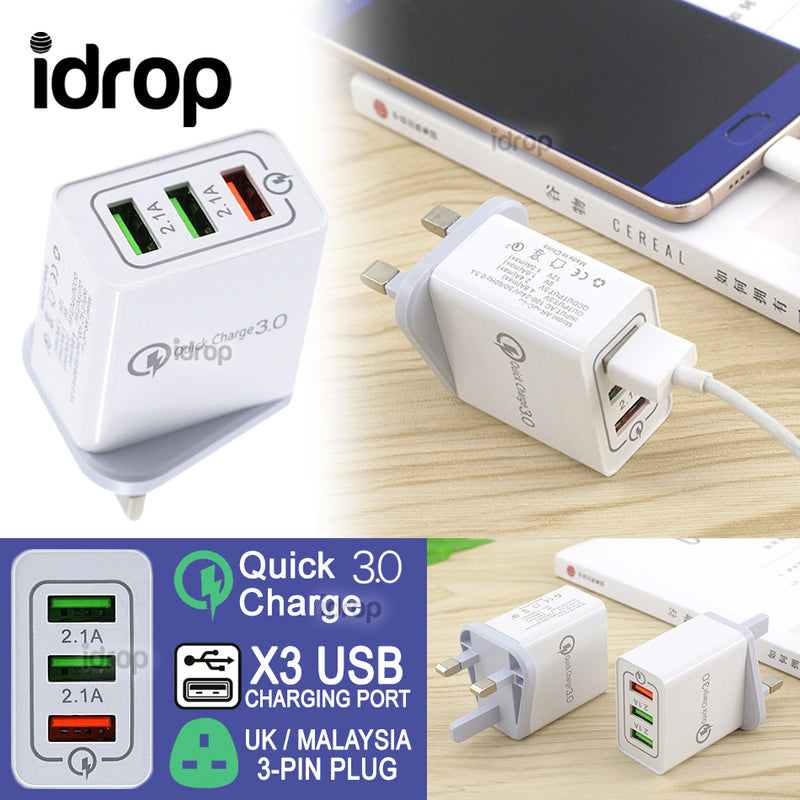 idrop 3 IN 1 Quick Charge 3.0 USB Charging 3-Port Plug ( 1pc )