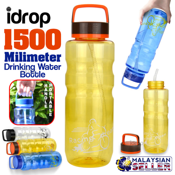 idrop 1500ml FG Sports Water Drinking Bottle with Flexible Straw