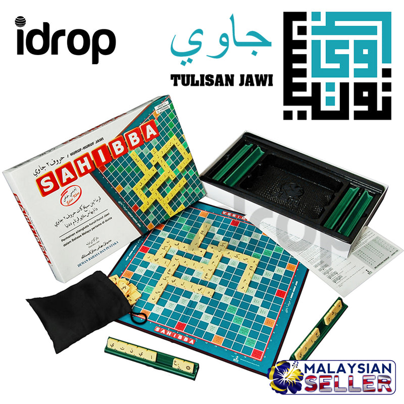 idrop SAHIBBA Jawi Edition توليسن جاوي  [ SPM GAMES ] SPM169