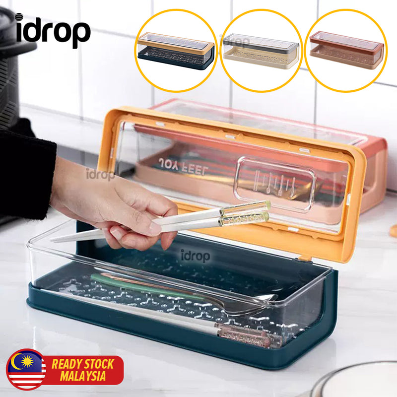 idrop Plastic Portable Cutlery Utensil Tableware Box / Kotak Bekas Penyimpanan Sudu Garpu Perkakas Dapur / 塑料便携餐具盒(锦菲悦)