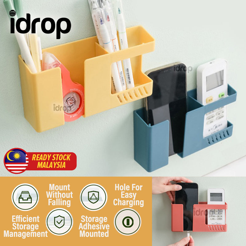 idrop Wall Mounted Multipurpose Plastic Remote Control Storage Rack / Rak Penyimpanan Barang / (双面胶)塑料遥控器多用收纳架17*9*3.8CM