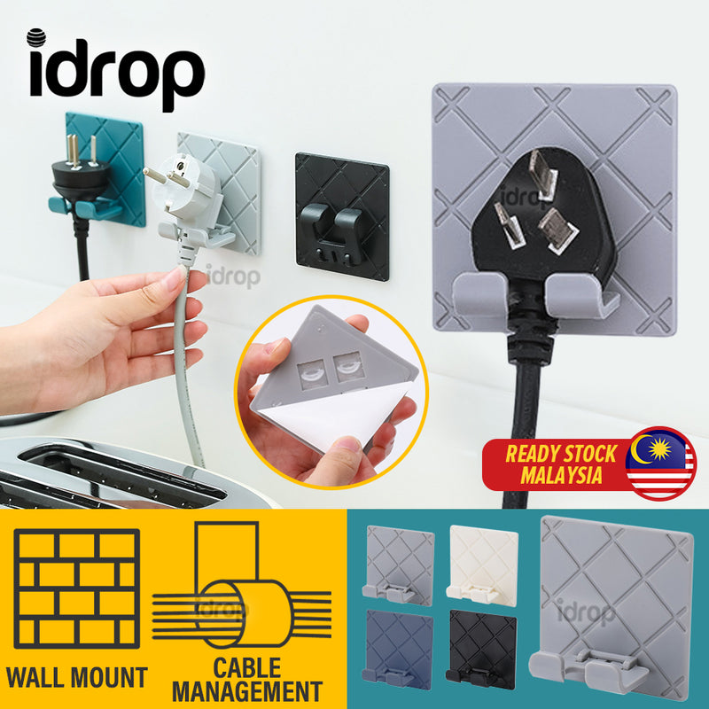 idrop Wall Mounted Power Cord Storage Hook Cable Wire Socket Plug Management Storage Organizer