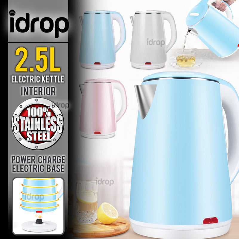 idrop 2.5L Electric Kettle Stainless Steel Interior