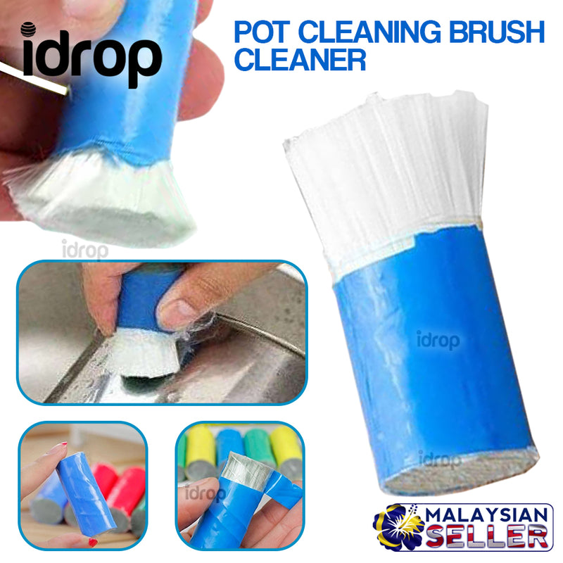 idrop Pot Cleaning Brush Cleaner