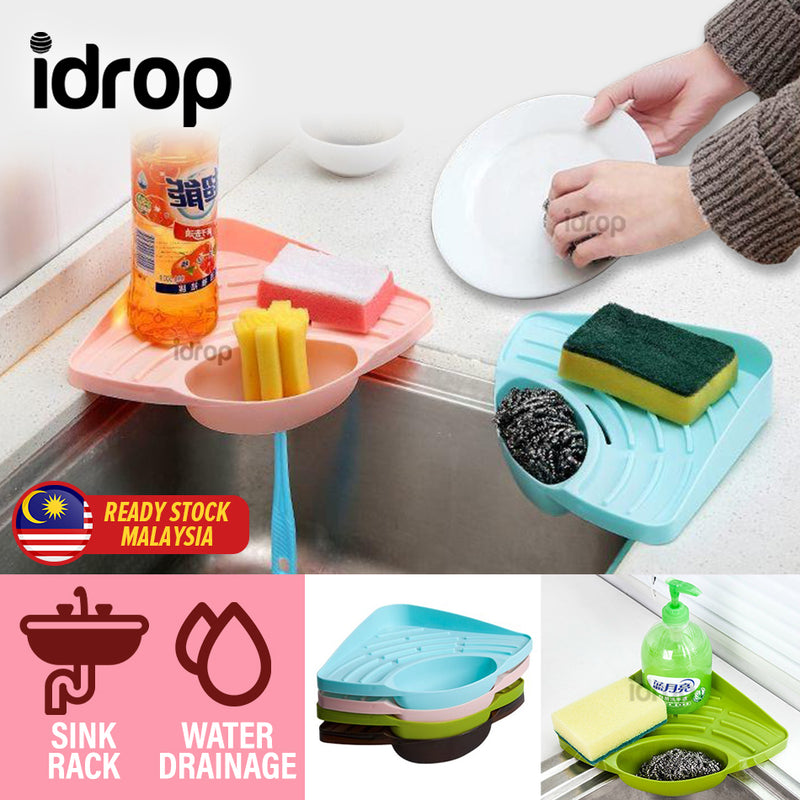 idrop Kitchen Sponge & Soap Sink Corner Shelf Rack / Rak Span dan Sabun Sinki / 塑料三角形水槽置物沥水架