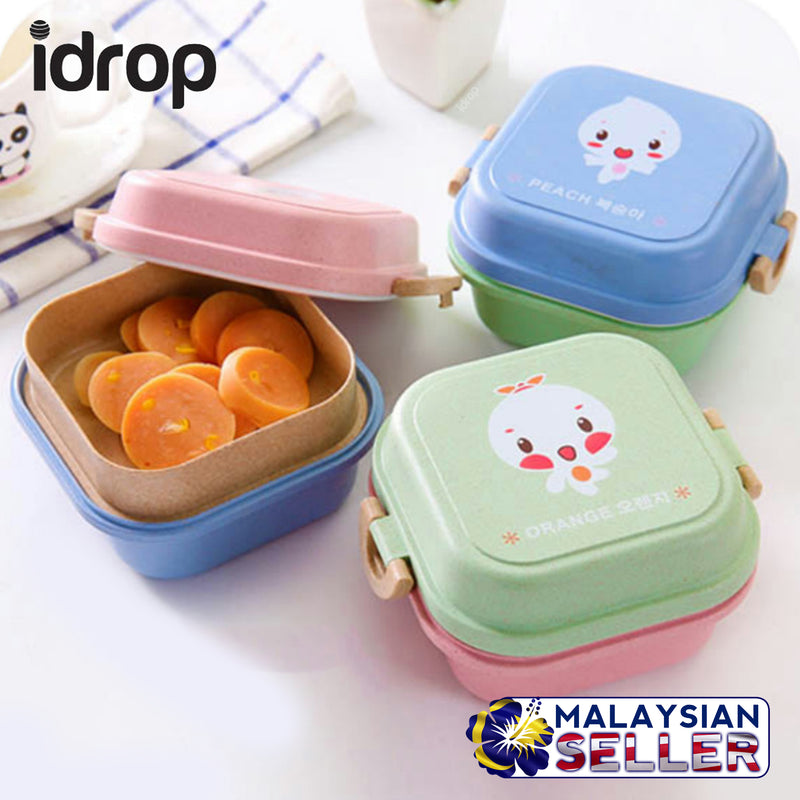 idrop Colorful Wheat Straw Food Lunch Box Container [ SET OF 2 PCS ] [ RANDOM MIXED COLOR ]