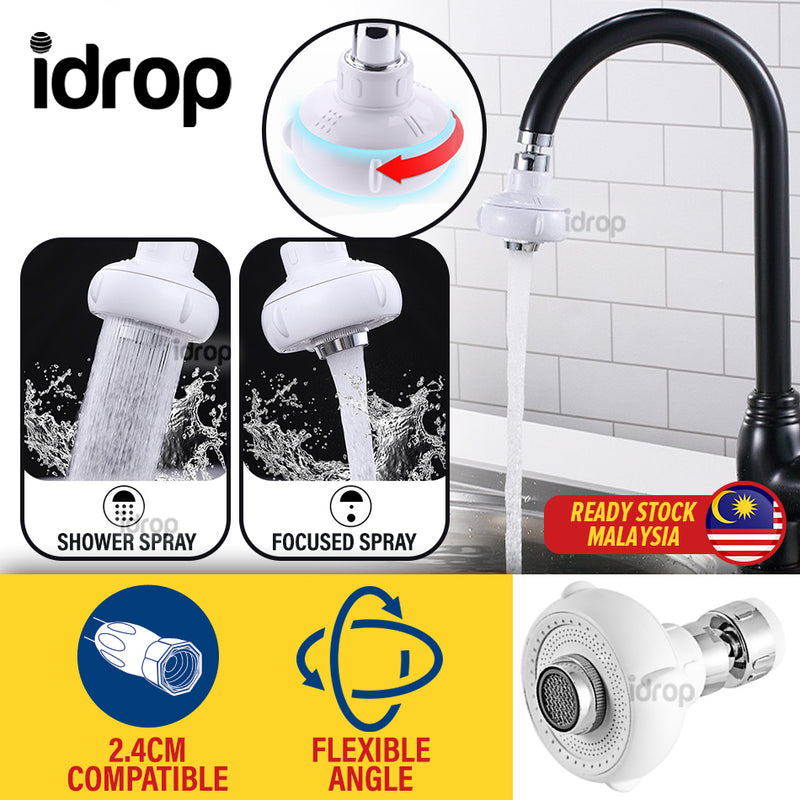 idrop 2 IN 1 Splash Proof Faucet Pipe Shower Tap Head
