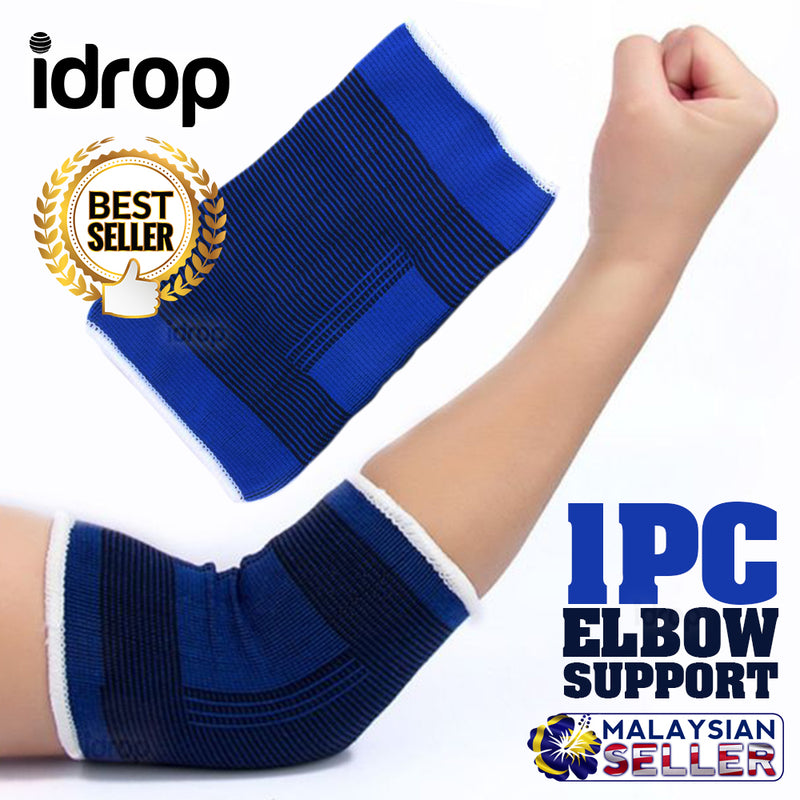 idrop SPORTS GOODS - Elbow Support [ 1 PC ]