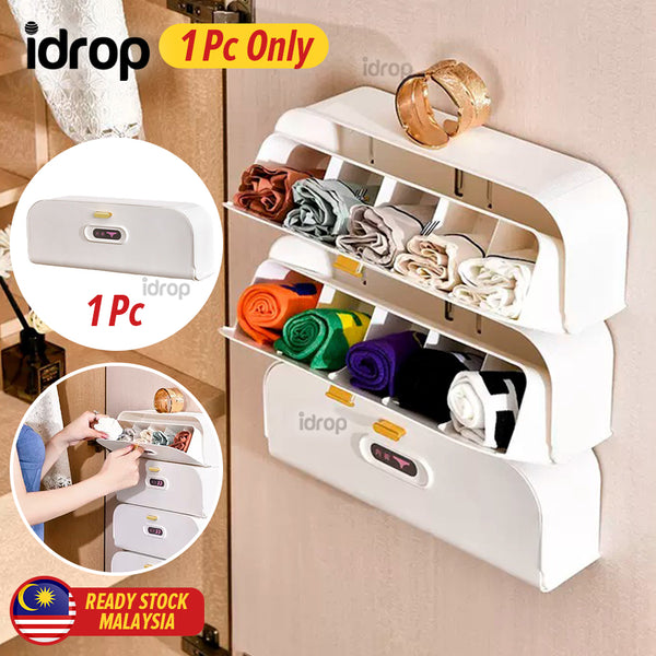 idrop Wall Mounted Underwear Bra & Sock Storage Box / Kotak Penyimpanan Baju Kecil Bra Seluar Dalam & Stokin / 壁挂式内衣文胸和袜子收纳盒