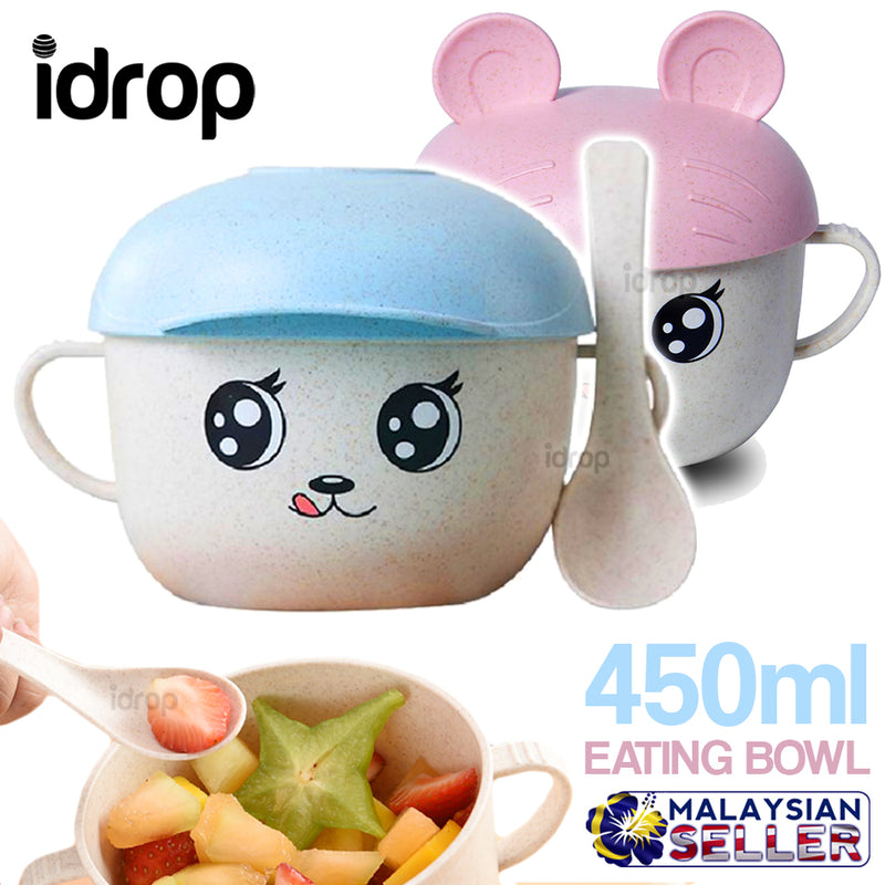 idrop 450ml Kids Children Eating Bowl with Ear / Hat Lid Cover