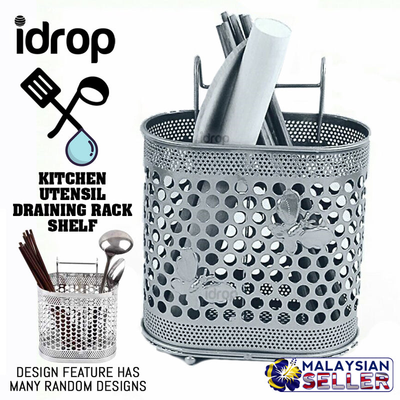 idrop Kitchen Hanging Utensil Draining Rack Storage