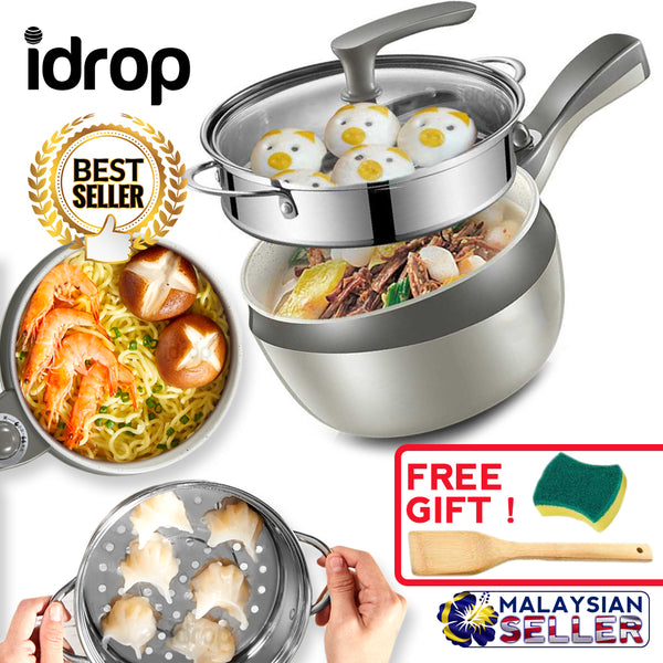 idrop 1.8L 2 Layer Electric Kitchen Cooking Steam Pot