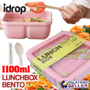 idrop 1100ml Square Bento Lunchbox with Eating Utensils