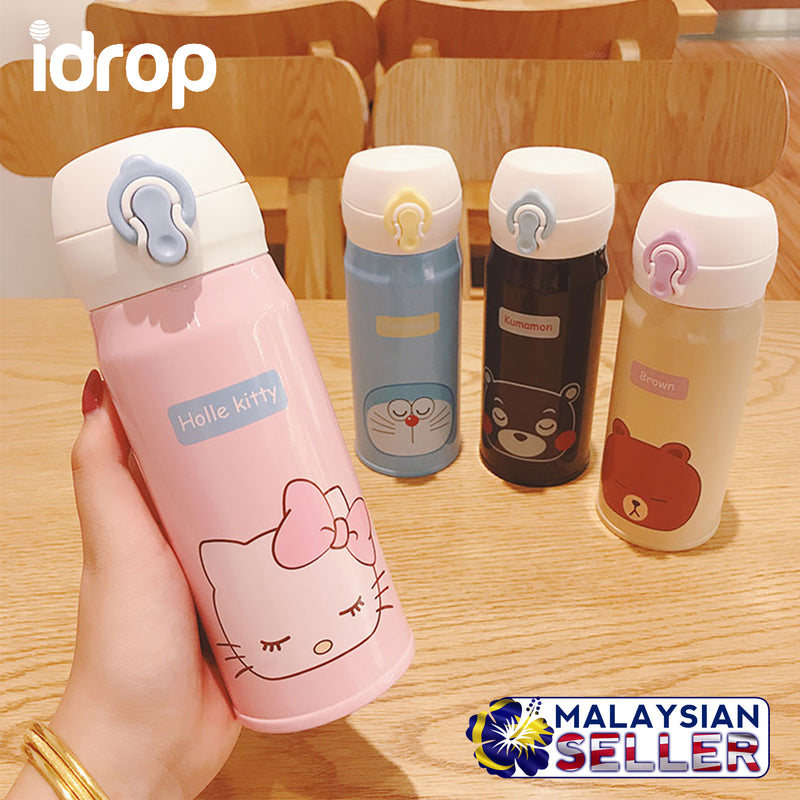 idrop 500ml Thermos Drinking Water Container- Flip Lid Cover Bottle
