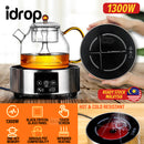 idrop [ 1300W ] Round Plate Electric Ceramic Stove Heating Cooktop / Dapur Seramik Elektrik Pelbagai Guna / 不锈钢触摸电陶炉