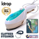 idrop Portable Steam Iron Clothes steamer