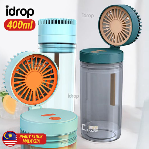 idrop [ 400ml ] Drinking Water Cup with Electric Fan / Cawan Minum Kipas Elektrik / 400ML水杯带小电风扇(炫风 风扇杯)