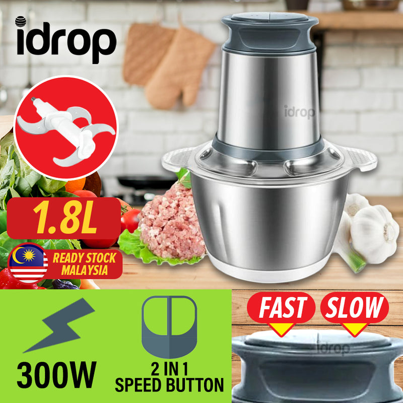 idrop [ 1.8L ] 2 IN 1 Stainless Steel Speed Kitchen Electric Meat Vegetable Blender