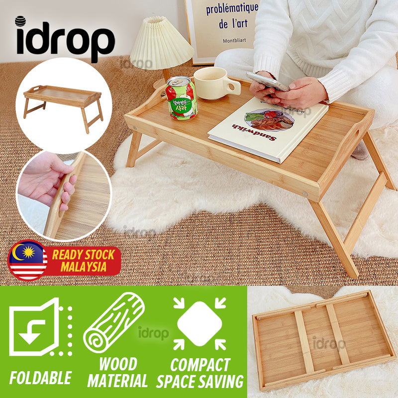 idrop WOODEN BAMBOO PALLET Foldable Lazy Table / Meja Lipat Kayu Buluh / 木质懒人桌子 [ 30CM x 50CM ]
