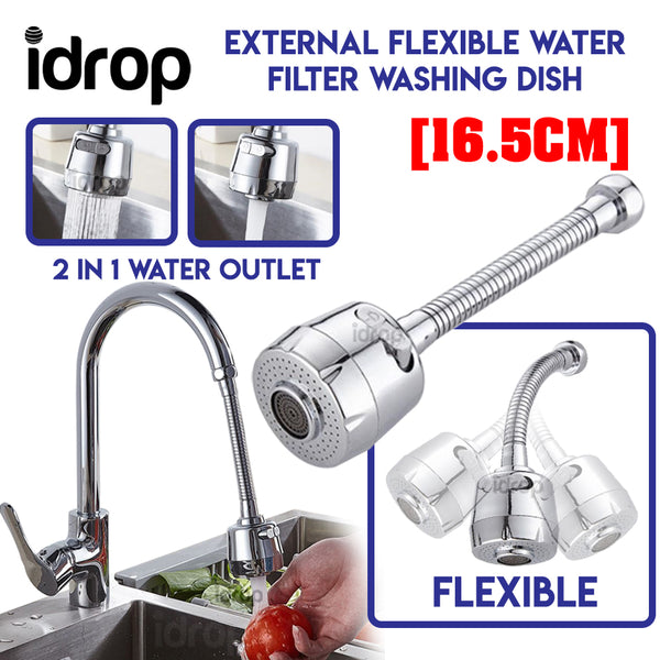 idrop External Flexible Water Filter Faucet Washing Dish [16.5cm]