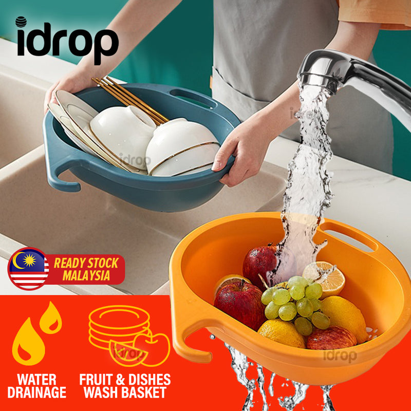 idrop Kitchen Drain Wash Basket for Fruits Vegetables & Plate Dishes / Bakul Basuh Buah Sayur dan Pinggan Mangkuk / 可悬挂塑料沥水蓝