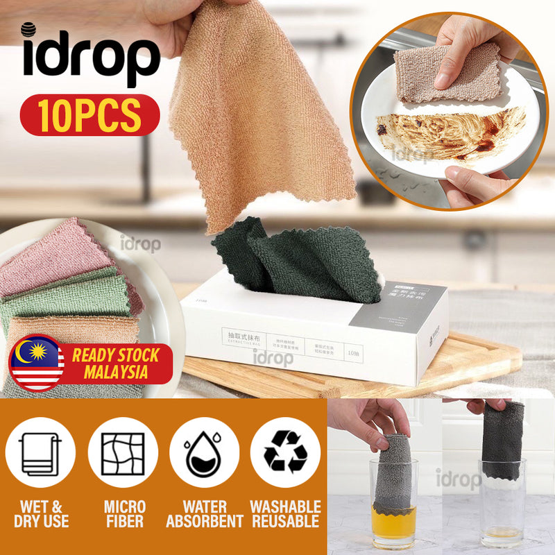 idrop [ 10PCS ] Mixed Color Microfiber Napkin Kitchen Helper Wipes Water Absorbent Washable Reusable / Kain Lap Warna-Warni Serap Air Boleh Basuh / [10PCS]混色超细纤维餐巾厨房帮手湿巾吸水可水洗可重复使用