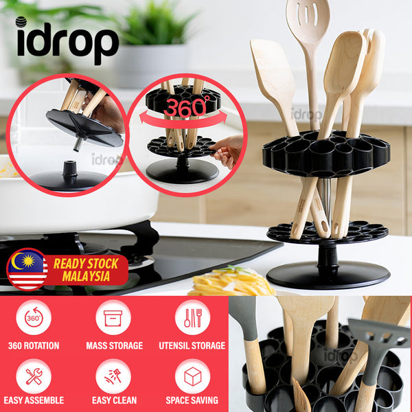 idrop Rotating Lotus Design Utensil Holder / Tempat Simpan Perkakas Dapur Boleh Putar / 莲花勺子架